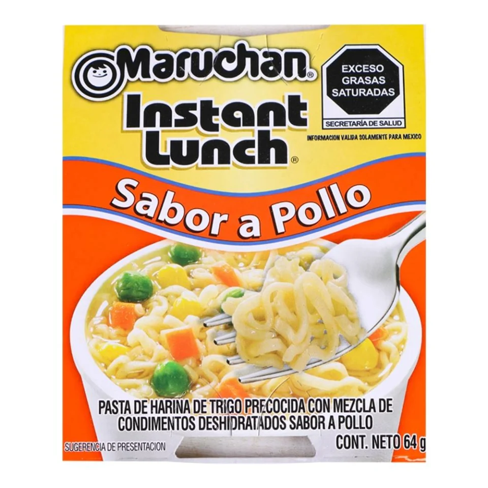 SOPA MARUCHAN 64GR POLLO